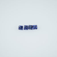1.3-1.9 MM  Natural Princess Cut Blue Sapphire Loose Gemstone