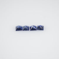 2.7-3.2 MM Natural Princess Cut Blue Sapphire Loose Gemstone