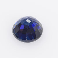 5.7-6.5 MM Natural Blue Sapphire Loose Gemstone Round Cut