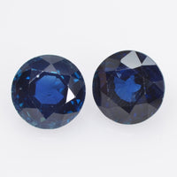 5.2-5.8 MM Natural Blue Sapphire Loose Gemstone Round Cut