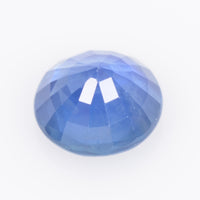 5.3-5.9 MM Natural Blue Sapphire Loose Gemstone Round Cut